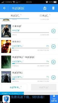 什么软件看视频不要钱,无需付费，畅享海量视频资源