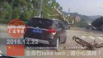 陕西高速车祸视频,多车连环相撞，紧急救援展开