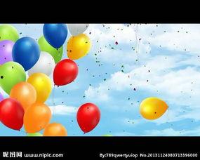 坐超大气球视频,超大气球之旅视觉盛宴