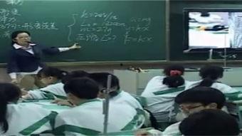 高中弹力教学视频,深入解析弹力的原理与应用