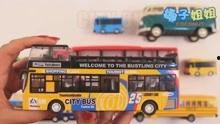 公交车玩具视频,公交车玩具视频带你领略童真世界