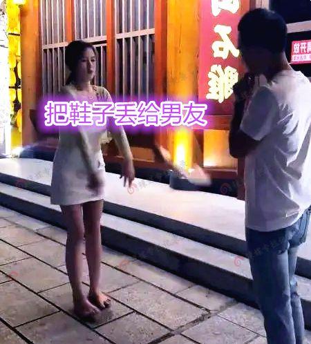 女生光脚视频,捕捉女生自然美态瞬间