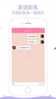 小恩爱视频,浪漫瞬间，甜蜜回忆