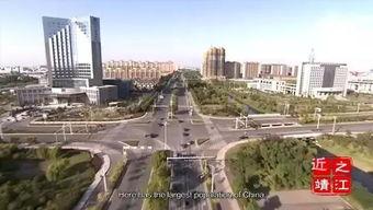 靖江视频,探寻江南水乡的独特魅力