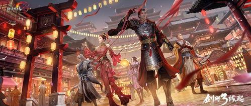 剑三录视频,探寻江湖传奇，重温武侠风华