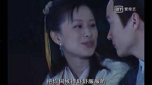 污污污污的视频