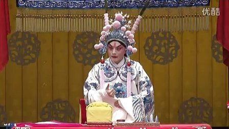 京剧视频大全