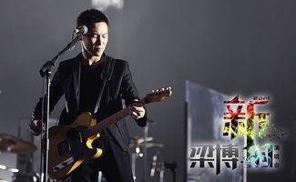 梁博北京北京视频,激情演绎，唤醒青春记忆