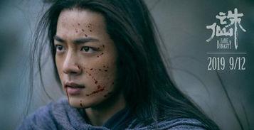 免费靠视频完整版