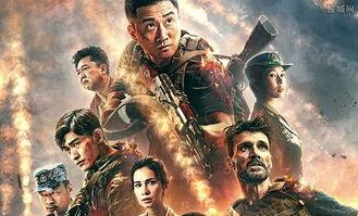 战狼2视频在线,燃情热血，捍卫家国情怀的巅峰之作