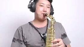 萨克斯吹奏视频