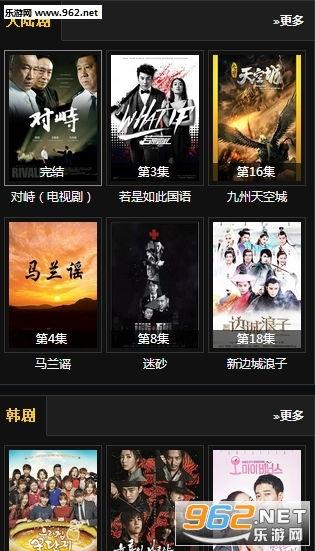 天狼影院视频,探索影视世界的璀璨星辰