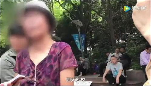 阿姨代打视频,揭秘网络代打产业的背后故事